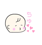ベビーイラストスタンプ（個別スタンプ：25）