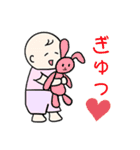 ベビーイラストスタンプ（個別スタンプ：27）