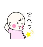ベビーイラストスタンプ（個別スタンプ：30）