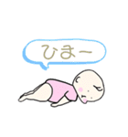 ベビーイラストスタンプ（個別スタンプ：38）