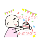 ベビーイラストスタンプ（個別スタンプ：40）
