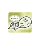 かめの感情（個別スタンプ：1）