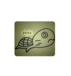 かめの感情（個別スタンプ：6）