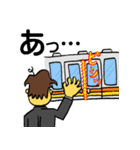 戦うサラリーマン in 通勤電車（個別スタンプ：4）