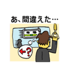 戦うサラリーマン in 通勤電車（個別スタンプ：13）