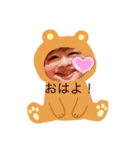 みやみやびーーーむ（個別スタンプ：2）