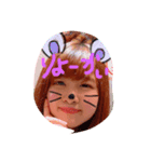 みやみやびーーーむ（個別スタンプ：3）