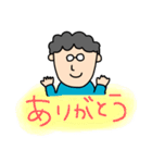 やさしめな夫（個別スタンプ：9）