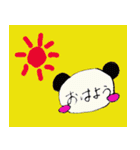 かわいい顔文字パンダちゃー（個別スタンプ：1）