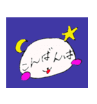 かわいい顔文字パンダちゃー（個別スタンプ：3）