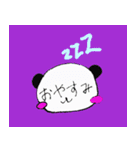 かわいい顔文字パンダちゃー（個別スタンプ：4）