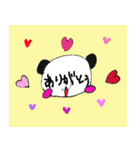 かわいい顔文字パンダちゃー（個別スタンプ：8）