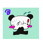 かわいい顔文字パンダちゃー（個別スタンプ：9）