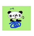 かわいい顔文字パンダちゃー（個別スタンプ：10）