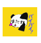 かわいい顔文字パンダちゃー（個別スタンプ：11）