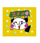 かわいい顔文字パンダちゃー（個別スタンプ：14）