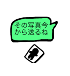 こまか〜い定型文スタンプ（個別スタンプ：1）