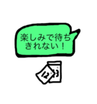 こまか〜い定型文スタンプ（個別スタンプ：4）