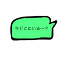 こまか〜い定型文スタンプ（個別スタンプ：15）