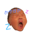 琉くーん（個別スタンプ：1）