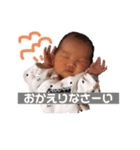 琉くーん（個別スタンプ：5）