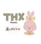 かわいい♡英語のスラング（個別スタンプ：1）