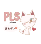 かわいい♡英語のスラング（個別スタンプ：2）