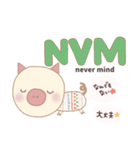 かわいい♡英語のスラング（個別スタンプ：6）