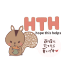 かわいい♡英語のスラング（個別スタンプ：9）