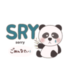 かわいい♡英語のスラング（個別スタンプ：16）