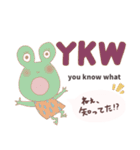 かわいい♡英語のスラング（個別スタンプ：26）
