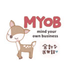 かわいい♡英語のスラング（個別スタンプ：31）