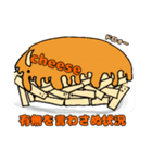 ポテ人 ～揚げたて～（個別スタンプ：7）