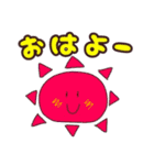 うさぎの太郎と花子とショーちゃんの挨拶（個別スタンプ：3）