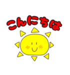 うさぎの太郎と花子とショーちゃんの挨拶（個別スタンプ：13）