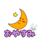 うさぎの太郎と花子とショーちゃんの挨拶（個別スタンプ：14）