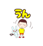 うさぎの太郎と花子とショーちゃんの挨拶（個別スタンプ：28）