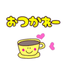 うさぎの太郎と花子とショーちゃんの挨拶（個別スタンプ：34）