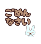 うさぎの太郎と花子とショーちゃんの挨拶（個別スタンプ：35）