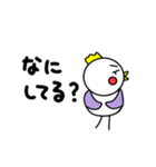 とりりん 2（個別スタンプ：27）