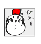 ゆきだるま⛄スタンプ（個別スタンプ：15）