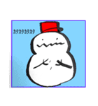 ゆきだるま⛄スタンプ（個別スタンプ：16）