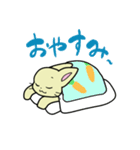 ふにっとうさぎ（個別スタンプ：12）