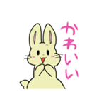 ふにっとうさぎ（個別スタンプ：16）