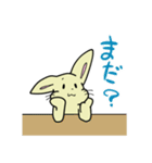 ふにっとうさぎ（個別スタンプ：20）