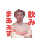 HACCIりゅうじ スタンプ（個別スタンプ：3）
