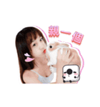 17 Popular Streamer vol.5（個別スタンプ：1）