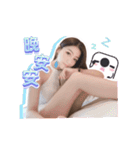 17 Popular Streamer vol.5（個別スタンプ：15）