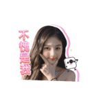 17 Popular Streamer vol.5（個別スタンプ：21）