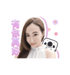 17 Popular Streamer vol.5（個別スタンプ：23）